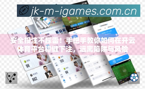奖项2