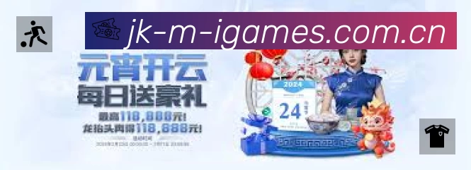 奖项5